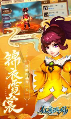 战场女神这皮肤好看吗_战场女神手游官网_女神战场手机游戏
