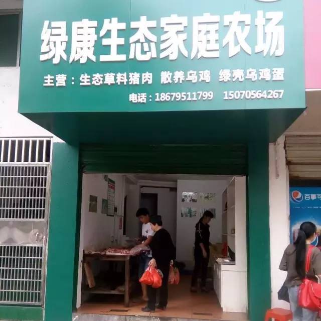 钱包狐狸转出长时间小孩能用吗_小狐狸钱包转账成功钱没收到_小狐狸钱包转出时间长