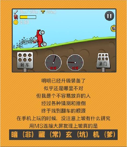 手机玩赛车游戏_手机没有电的赛车游戏_赛车游戏不用网