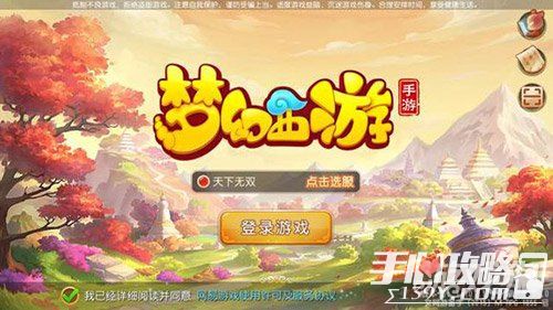 能自创门派的单机游戏_自创门派的游戏_有没有自创门派的手机游戏