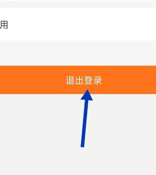 钱包功能怎么使用_im钱包使用教程_im钱包trx如何用