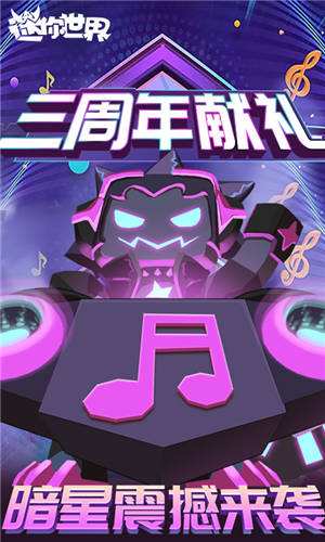 企鹅机器人游戏下载手机版_企鹅的手机游戏_企鹅游戏机怎么玩