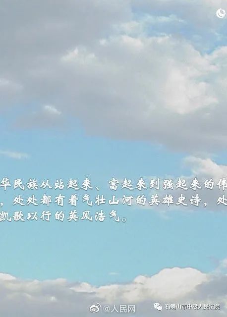 抗战纪念馆_抗战纪念城_抗战纪念日
