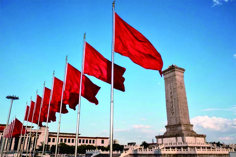 抗战纪念城_抗战纪念馆_抗战纪念日