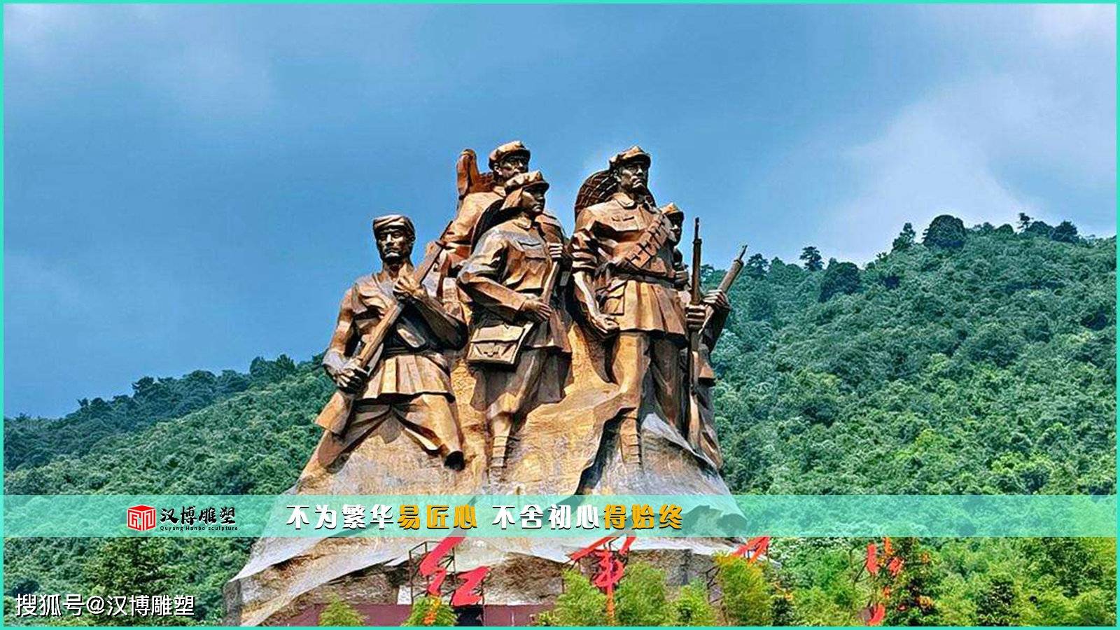 抗战纪念日_抗战纪念城_抗战纪念馆