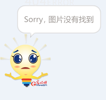 抗战纪念日_抗战纪念城_抗战纪念馆