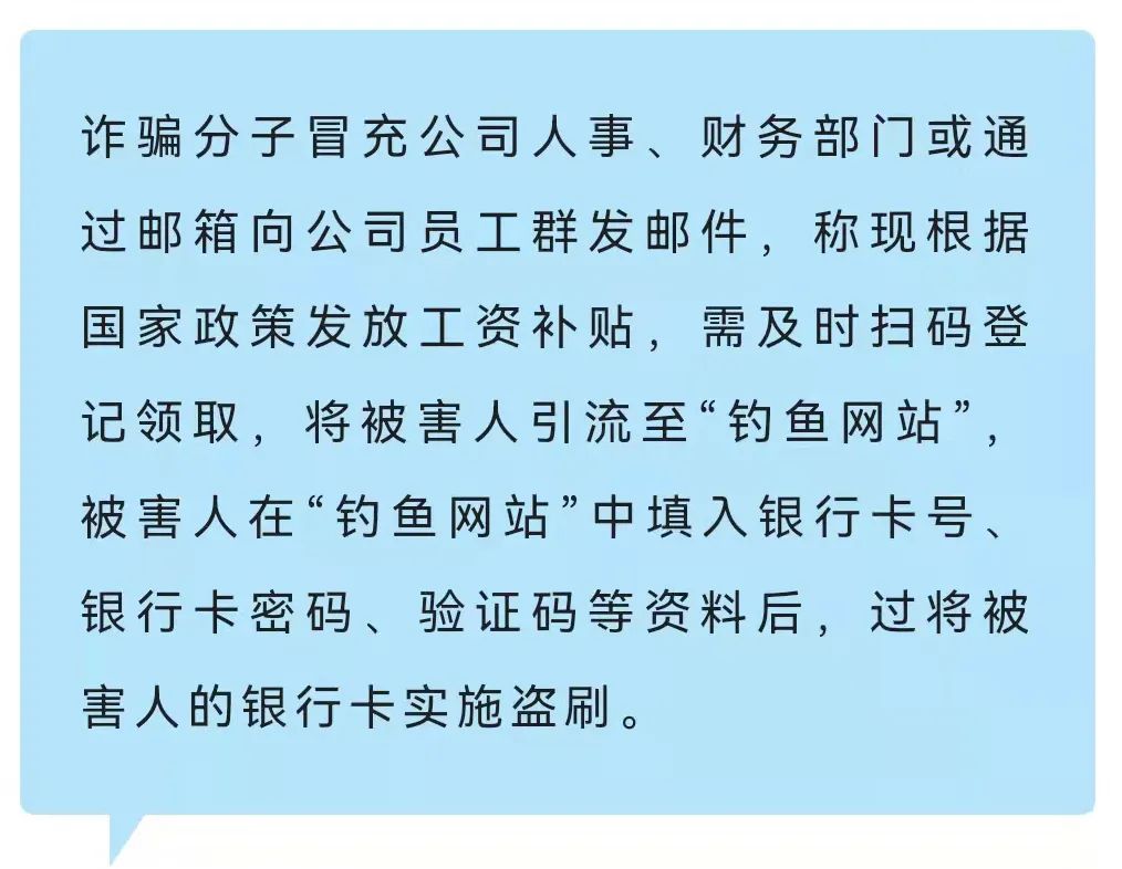 tp钱包被骗能找回吗_找回被骗的钱_钱被骗找回来的几率有多大