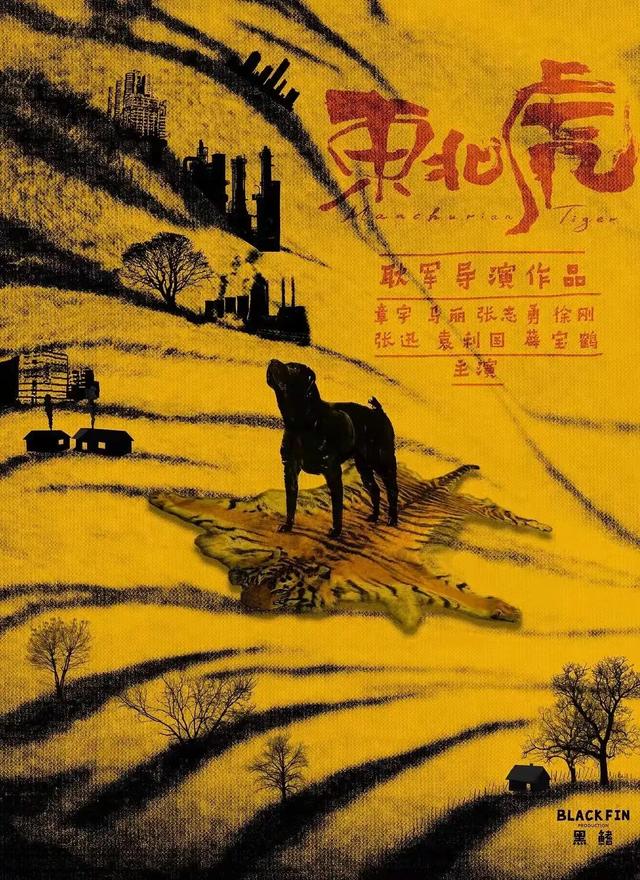 误杀2下载1080p迅雷_误杀迅雷1080p_误杀迅雷下载不了