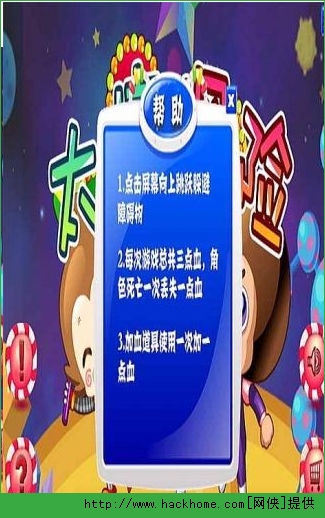 下载日本手游的平台_下日本手游的app_日本游戏手机怎么下载游戏