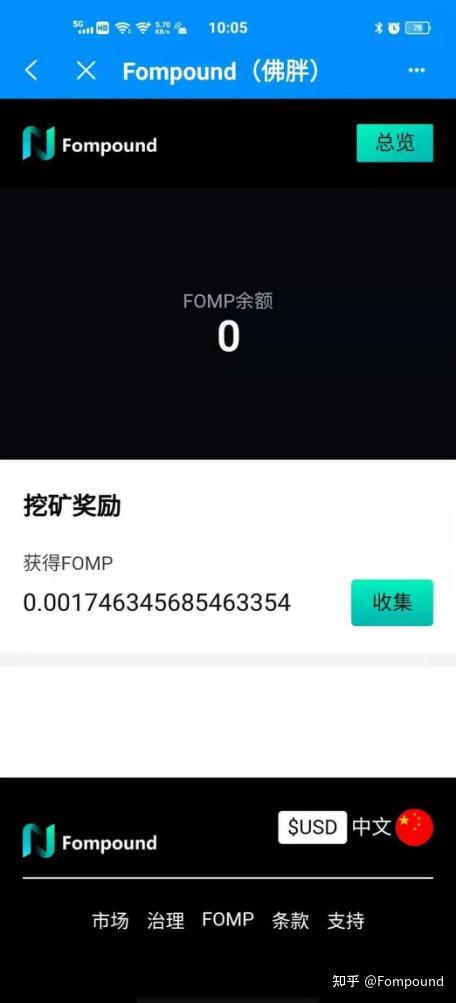 狐狸钱包_小狐狸钱包火币链HECO教程_狐狸钱包代币