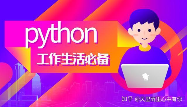 有关编程手机游戏_编程手机游戏有哪些_编程关手机游戏有什么用