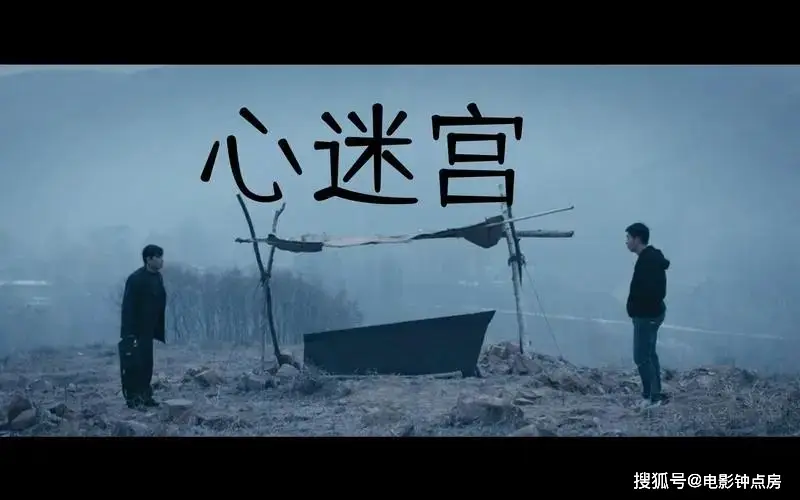 电影咒_咒电影讲的什么内容_咒电影解析