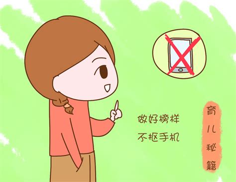烫发过程能玩手机吗_手机打游戏 发烫怎么办_烫发的时候玩手机
