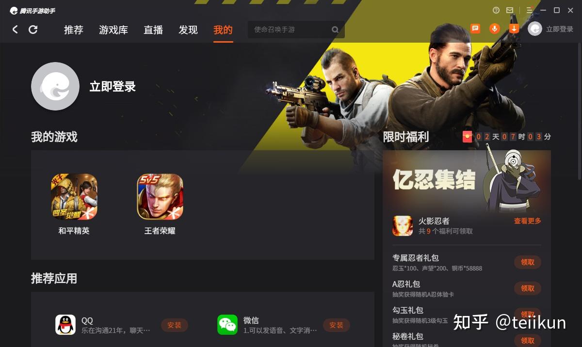 有没有人能说话的手机游戏-手机游戏新体验：能说话的角色，让你感受不一样的互动与温暖