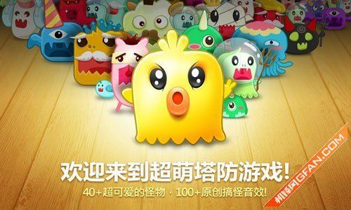 高富帅适合推荐手机游戏有哪些_高富帅游戏平台_适合高富帅的游戏手机推荐