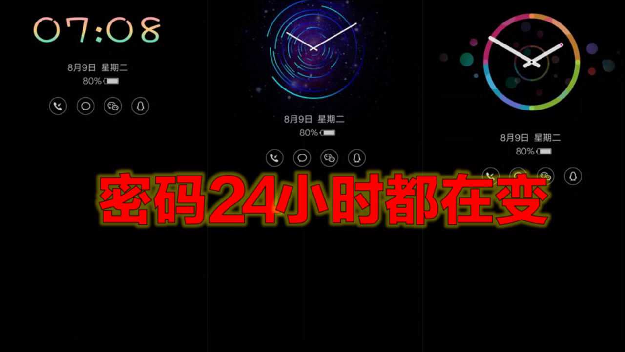 关闭锁屏声音_如何关掉手机游戏锁屏声音_关掉锁屏声音手机游戏怎么设置