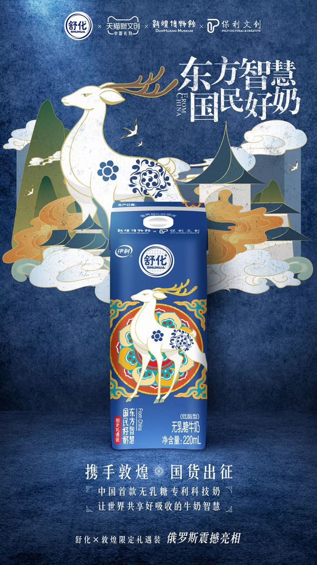 千斗五十铃_五十铃牵引车_广州五十铃