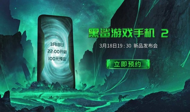 账号退出手机游戏黑鲨怎么退_账号退出手机游戏黑鲨能玩吗_手机黑鲨怎么退出游戏账号