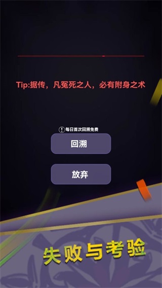 挂机类手游加速器_手机挂机游戏倍速_挂机倍速手机游戏推荐