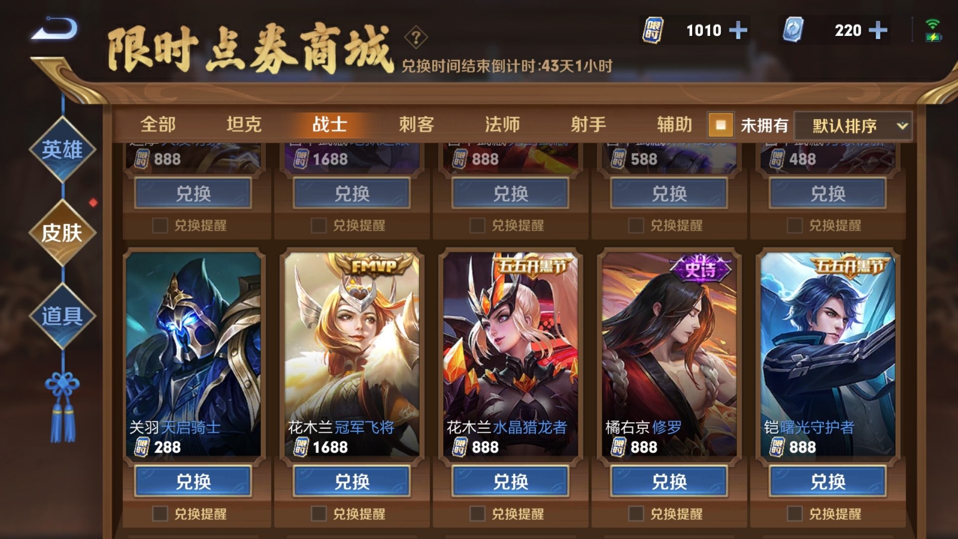 有什么可以用的手机游戏-王者荣耀和平精英原神等手机游戏，让你笑到脸抽筋