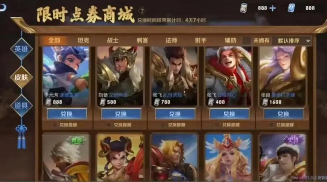 游戏手机能干嘛_游戏手机可以玩什么游戏_有什么可以用的手机游戏
