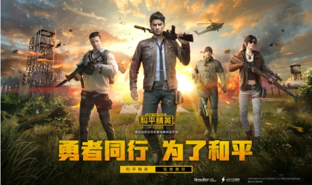 有什么可以用的手机游戏_游戏手机能干嘛_游戏手机可以玩什么游戏