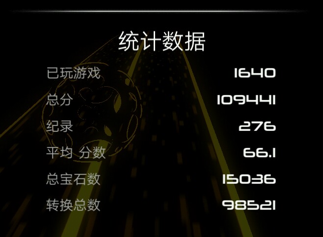 苹果7手机自带收音机吗_苹果7手机自带钢琴软件_苹果手机4上自带游戏下载