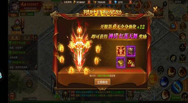 荣耀如何启动游戏模式手机_荣耀启动模式手机游戏怎么关_荣耀启动模式手机游戏怎么设置