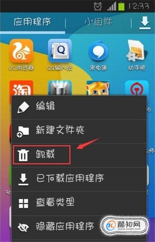 如何打游戏手机卡顿不卡顿-如何让手机打游戏告别卡顿?这几个小妙招助你爽到飞起 如何打游戏手机卡顿不卡顿-如何让手机打游戏告别卡顿?这几个小妙招助你爽到飞起
