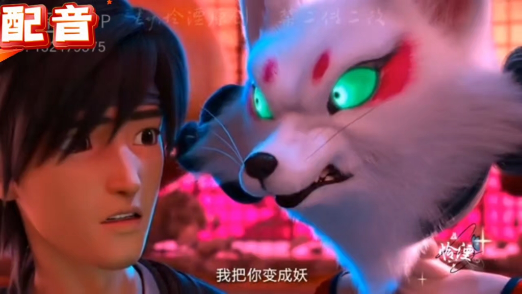 狐狸钱包_狐狸钱包代币_小狐狸钱包是谁开发的广告