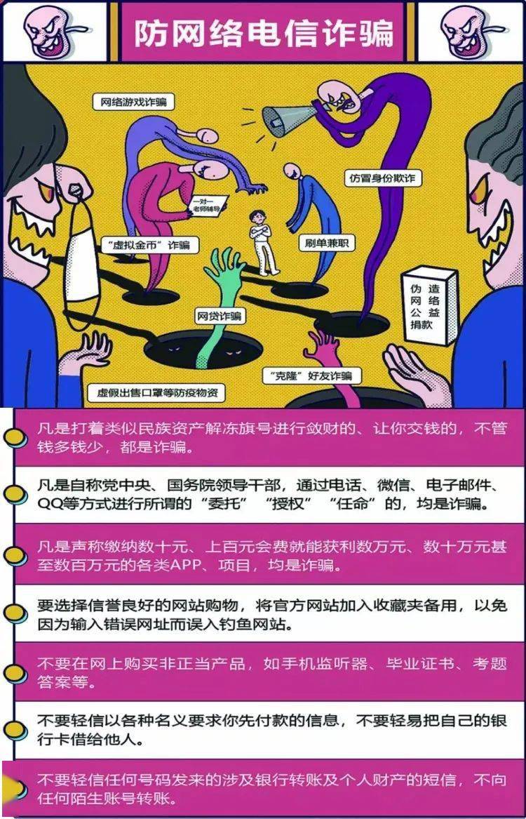 狐狸钱包代币_小狐狸钱包是谁开发的广告_狐狸钱包
