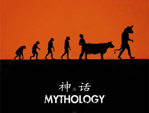 进化go攻略_人类进化史游戏手机版攻略_《进化》游戏