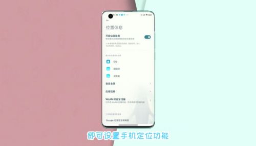 录制小米屏幕开启怎么设置_小米屏幕录制在哪里开启_录制小米屏幕开启声音