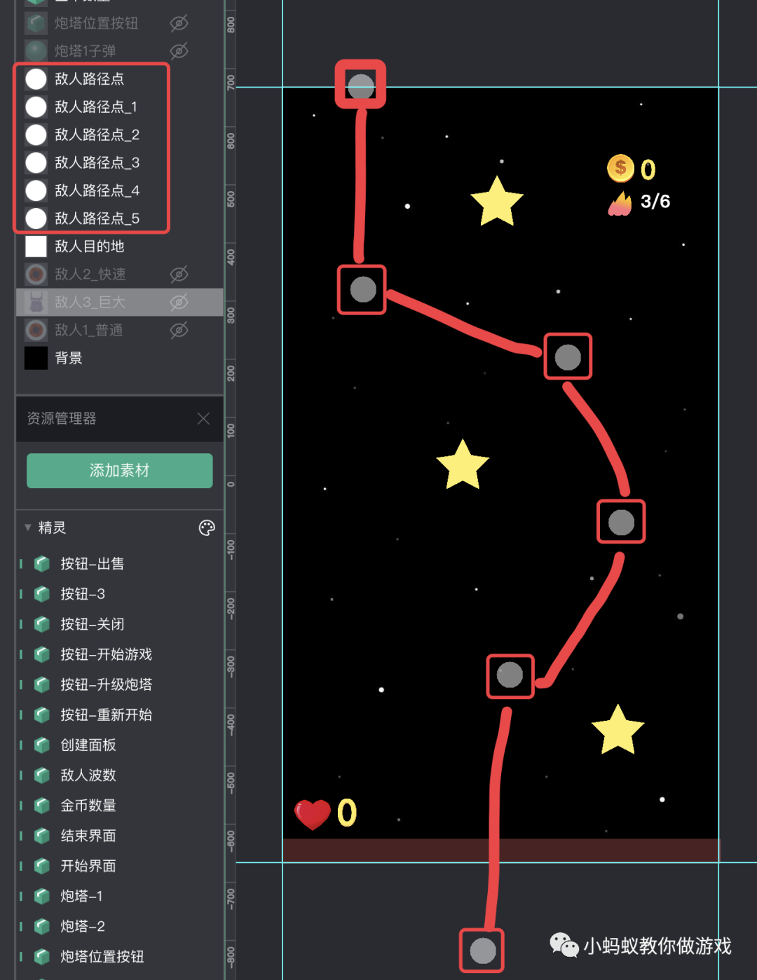 手机单机塔防小游戏：可爱设计，简单玩法，乐趣无穷