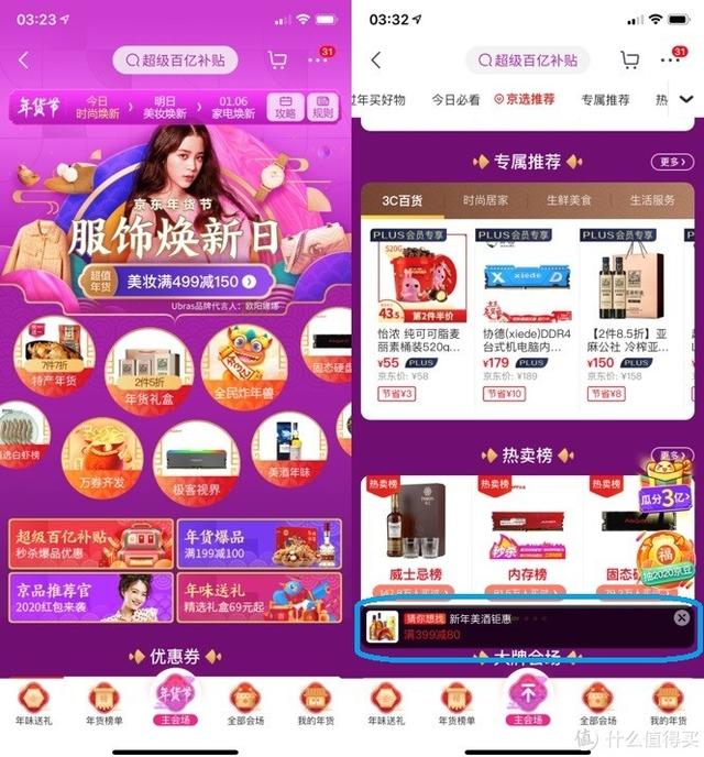 登录换手机号怎么操作_imtoken换手机怎么登录_imtoken换手机