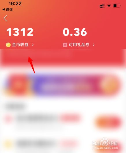 小狐狸钱包怎么充值_小狐狸钱包怎么充值微信_小狐狸钱包添加狗币