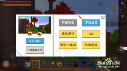 电脑上下载手游的软件_如何下手机电脑游戏软件_电脑游戏手机app