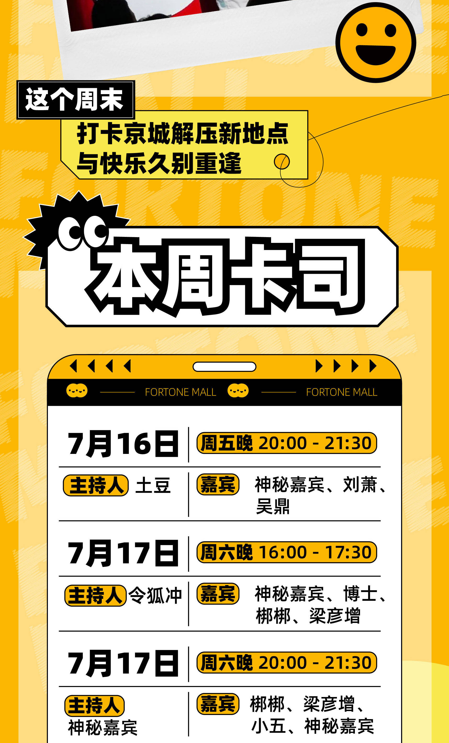 手机游戏怎么截视频_手机截取游戏视频_如何截取游戏视频片段