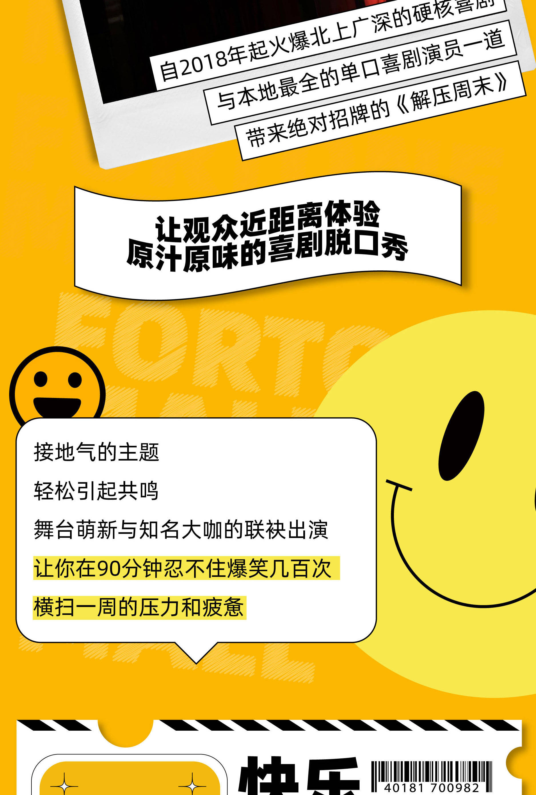 如何截取游戏视频片段_手机截取游戏视频_手机游戏怎么截视频