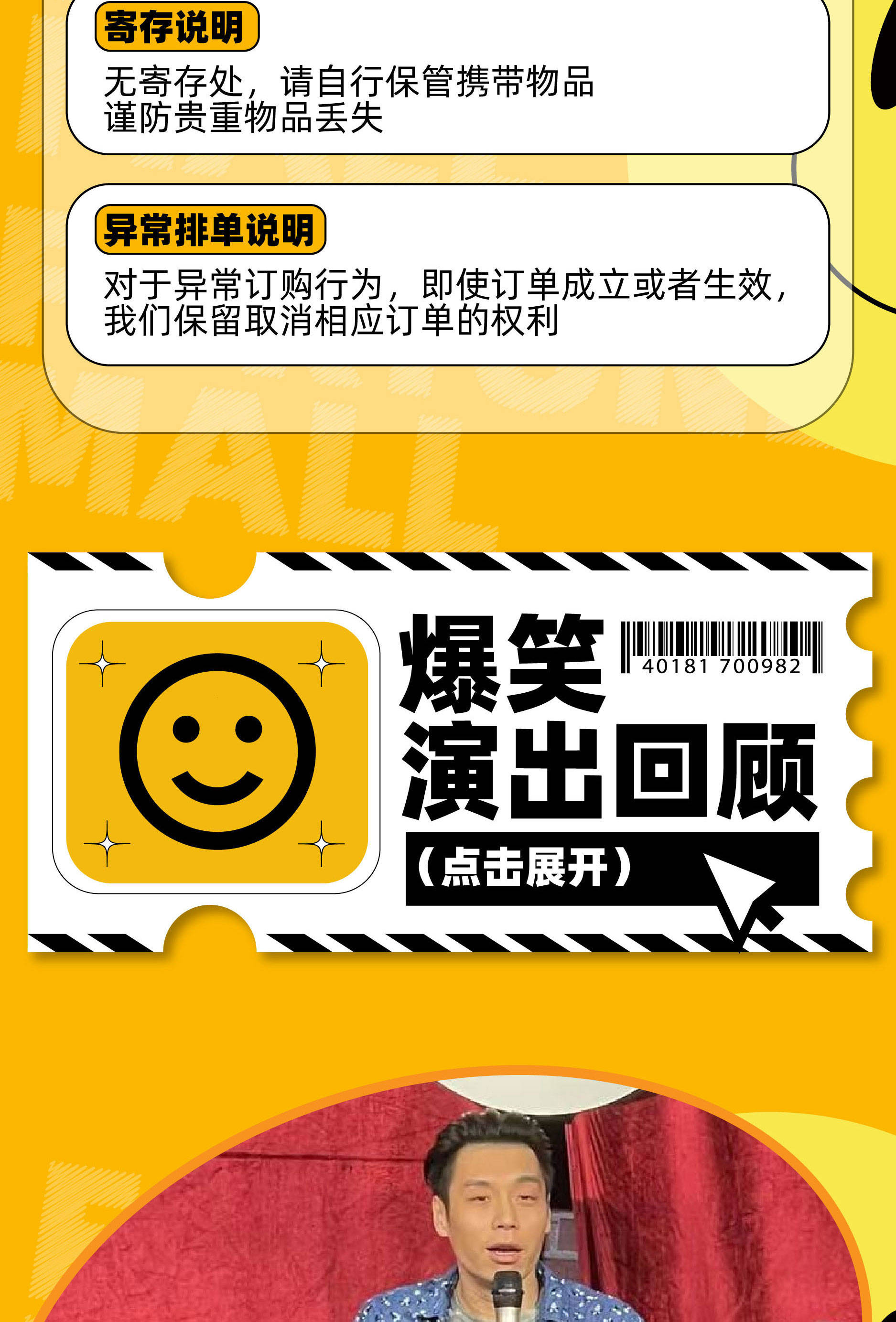 手机游戏怎么截视频_如何截取游戏视频片段_手机截取游戏视频