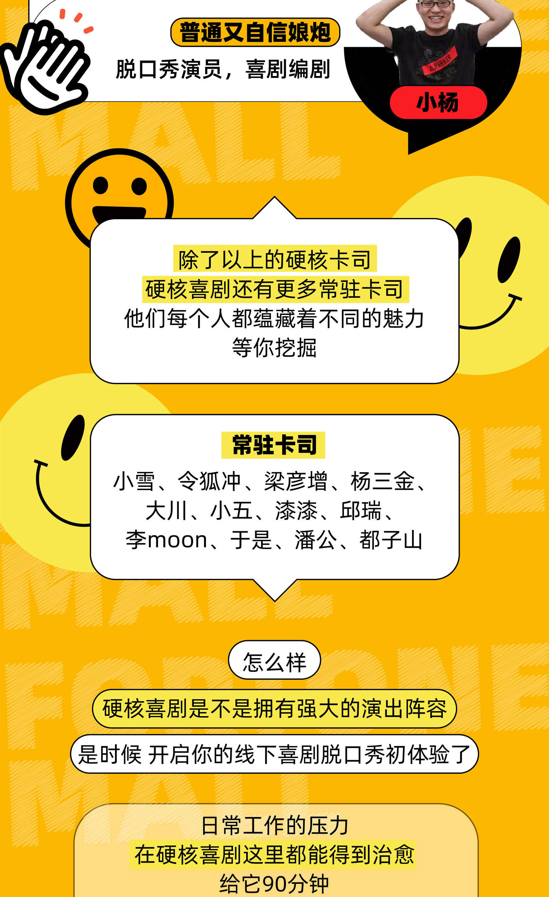 如何截取游戏视频片段_手机截取游戏视频_手机游戏怎么截视频