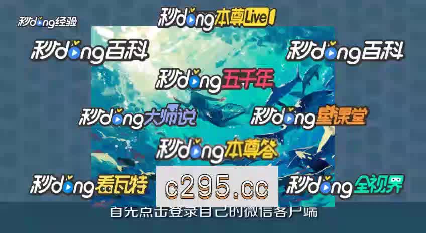 游戏斗牛是否支持手机游戏_是否支持斗牛游戏手机游戏_斗牛手机怎么玩