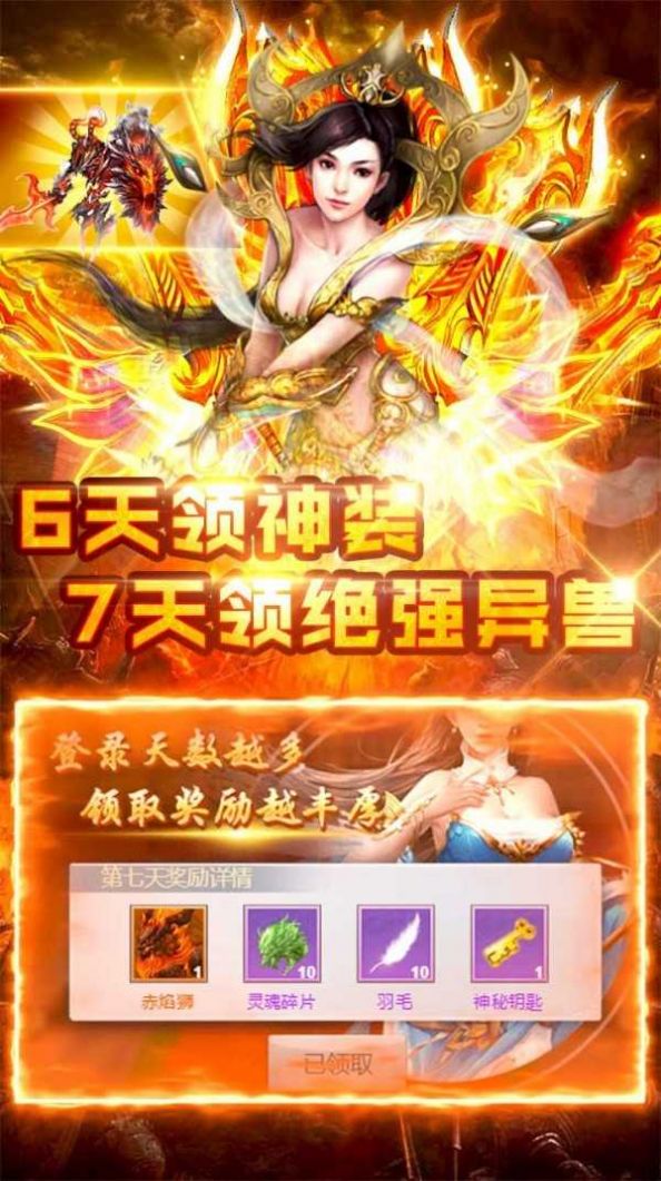 齐国手机游戏_战国手游齐国阵容搭配_手机赛车游戏哪个好玩大型游戏