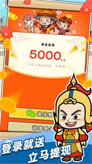 齐国手机游戏_战国手游齐国阵容搭配_手机赛车游戏哪个好玩大型游戏