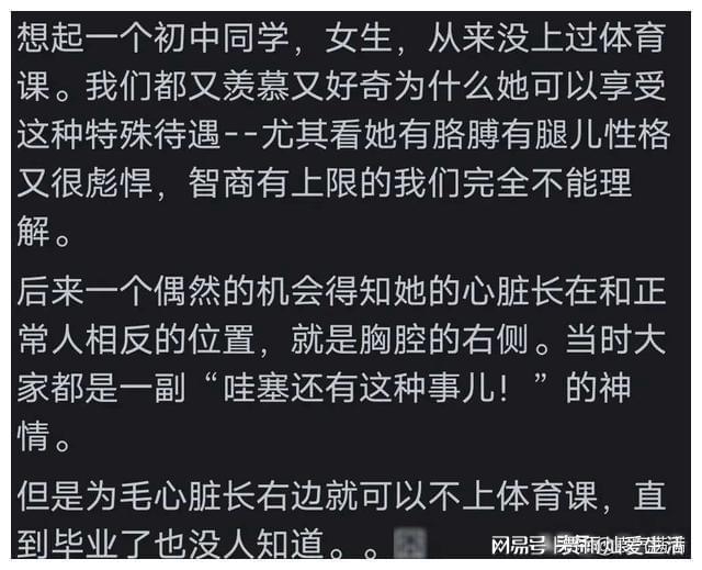 打电话时游戏声音会被听到吗_手机接电话有游戏声_声接电话手机游戏有声音吗