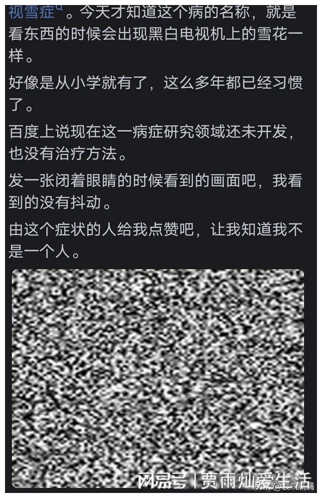 打电话时游戏声音会被听到吗_手机接电话有游戏声_声接电话手机游戏有声音吗