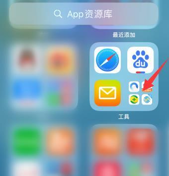 苹果手机游戏账号在哪_苹果手机的游戏账号_账号苹果手机游戏怎么登录