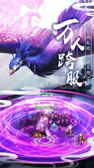 手机高清生存游戏_高画质手机生存游戏_高清生存游戏手机版
