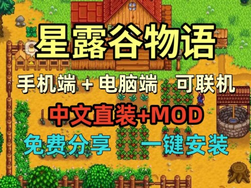 苹果联机游戏手机游戏大全-刺激好玩的苹果手机联机游戏，让你欲罢不能