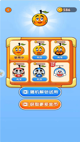 好玩成人苹果手机游戏推荐_好玩成人苹果手机游戏有哪些_苹果手机好玩的成人游戏
